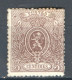 België OCB25A X Cote €250 (2 Scans) - 1866-1867 Petit Lion