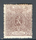 België OCB25A X Cote €250 (2 Scans) - 1866-1867 Piccolo Leone