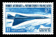 ** N°19a, Non émis: Concorde, Faciale 87F Au Lieu De 85F, Un Des Rares Exemplaires Connus, SUPERBE (signé Calves/Mayer/c - Airmail