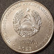 Moldova, Transnistria 1 Ruble, 2023 Tiraspole And Dubasari UC446 - Moldavia