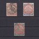 BRITISH SOUTH AFRICA COMPANY (RHODESIA) 1896, SG #30-37, Part Set, Used - Südrhodesien (...-1964)