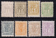 Luxemburgo, 1882-91 Y&T. 47, 48, 49, 50, 52, 53, 56, 57, MH. - 1882 Allégorie