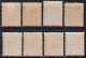 Luxemburgo, 1882-91 Y&T. 47, 48, 49, 50, 52, 53, 56, 57, MH. - 1882 Allégorie