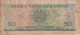 BILLETE DE EL CONGO BELGA DE 50 FRANCS DEL AÑO 1962 (BANKNOTE) - Democratic Republic Of The Congo & Zaire