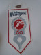 D202171 Russia USSR  Moscow -Soviet  Sport 60 Years -Atletics - FANION -Wimpel - Pennon - Ca 1980 With Pin  200 X 100 Mm - Leichtathletik