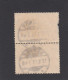 BRIEFMARKEN  MIT  STEMPEL " SEHNDE ". - 1922-1923 Lokalausgaben