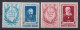 Belgique: COB N° 898/99. **, MNH. TTB !!! - Ungebraucht