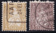 Suiza.  1881  Helvetia, Distintos Valores - Oblitérés