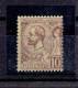 MONACO - N°14 ** TB - Unused Stamps