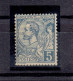 MONACO - N°13 ** INFIMES TACHES DANS LA GOMME - Unused Stamps