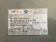 Millwall V Birmingham City 2017-18 Match Ticket - Eintrittskarten