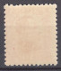 Spain 1930 Mi#569 Edifil#497 Mint Never Hinged, Error - Reddish Brown Instead Of Blue - Neufs