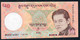 BHUTAN P31 50 NGULTRUM   2008    UNC. - Bhutan