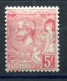 RC 27564 MONACO COTE 120€ N° 21 - 5F ROSE VIF SUR VERDATRE PRINCE ALBERT NEUF * MH TRÈS FRAIS - Ongebruikt