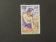 POLYNESIE FRANCAISE, Année 1978 YT N° 121 Oblitéré - Used Stamps