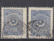 Turkey / Türkei 1924 ⁕ Star & Crescent 7½ Pia. Mi.833 ⁕ 13v Used - See Scan - Used Stamps