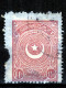 Turkey / Türkei 1923 ⁕ Star & Crescent 11 ¼ Pia. Mi.818 ⁕ 1v Used (damaged) - Used Stamps