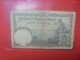 BELGIQUE 5 FRANCS 1922 Circuler (B.33) - 5 Francs