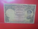 BURMA 1 KYAT 1958 Circuler (B.33) - Myanmar