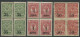 Russia:Unused Overprinted Koltschak Army Stamps 1919/1920 X4, MNH - Siberia And Far East