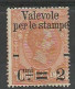 Italy 1890 Year, 2 C. - 1.25 C. Stamp Mint MH(*) No Gum  - Mint/hinged