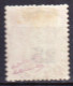 Madagascar 1889 Y.T.3 O/Used VF/F - Gebraucht