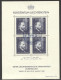 Liechtenstein, 1938, Rheinberger, Composer, Organ, Music, Stamp Exhibition, FD Cancelled, No Gum, Michel Block 3 - Bloques & Hojas