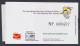 Inde India 2009 Mint Stamp Booklet Vadodra, City, Culture, Gujarat - Other & Unclassified