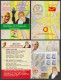 Inde India 2014 Mint Stamp Booklet Mahatma Gandhi, E. V. Ramasamy, Social Activist, Exhibition - Other & Unclassified