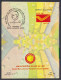 Inde India 2014 Mint Stamp Booklet Mahatma Gandhi, E. V. Ramasamy, Social Activist, Exhibition - Other & Unclassified