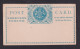 1888 - 2 P. Ganzsache (P 10) - Ungebraucht - Lettres & Documents