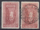 Turkey / Türkei 1926 ⁕ Sakarya Canyon (Sakarya-Schlucht)  3 Ghr. Mi.848 ⁕ 2v Used & Unused - No Gum / See Scan - Gebraucht