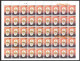 India 2024 Mahatma Hansraj, Missionary School,Sikh,Education,Lahore,Pakistan, Full Sheet + 1v Free ,MNH (*) Inde Indien - Unused Stamps