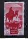 ITALIA Colonie Cirenaica Aerea-1932- "Soggetti Africani" C. 75 MNH** (descrizione) - Cirenaica