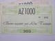 LOTTO 5Pz. 100 100 200 300 400 LIRE BUONI ACQUISTO AZ1000 VALIDO FINO AL 31.12.1976 (A.2) - [10] Cheques En Mini-cheques