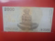 CROATIE 2000 DINARA 1992 Circuler (B.33) - Croatie