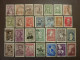 ARGENTINE : LOT De 167 TIMBRES TOUS DIFFERENTS + 90 Doublons. Voir Les 7 Photos - Collections, Lots & Séries