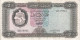 BILLETE DE LIBIA DE 5 DINARS DEL AÑO 1972 (BANKNOTE) - Libya