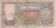 BILLETE DE NEPAL DE 25 RUPEES DEL AÑO 1997 (BANKNOTE) - Nepal