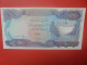 IRAQ 10 DINARS 1973 Circuler (B.33) - Irak