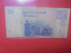 MAROC 20 DIRHAMS 2005 Circuler (B.33) - Maroc