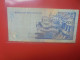 MAURITIUS 50 RUPEES 1999 Circuler (B.33) - Mauritius