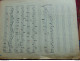 Partition Manuscrite Originale D'une Berceuse De Scriabine Pour Piano - Oeuvre Probablement Inédite - Rarissime - S-U