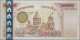 Armenia: Central Bank Of The Republic Of Armenia, 50.000 Dram 2001, Commemoratin - Armenien