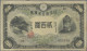 Delcampe - Japan: Bank Of Japan, Lot With 4 Banknotes, Series ND(1930-45), With 10 And 20 Y - Japan