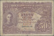 Delcampe - Malaya: Board Of Commissioners Of Currency – MALAYA, Lot With 7 Banknotes, With - Malesia