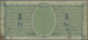 New Hebrides: Services Nationaux Français Des Nouvelles Hébrides, 5 Francs ND(19 - Neue Hebriden