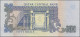 Quatar: Qatar Central Bank 50 Rials ND (1996) P. 17 In Great Crisp Condition. Co - Qatar