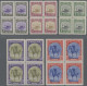 Greenland: 1945 'New York Issue' Complete Set Of 9 Each In Block Of Four, Mint N - Covers & Documents