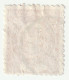 Timbre Japonais 1888 N° YT 85  Cote:10€ - Used Stamps